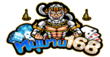 logo-hanuman